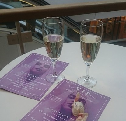 VIP shopping forumgallerian